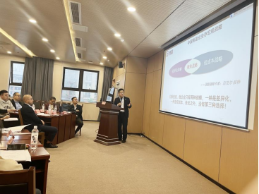 博革快訊|“企業精益成本革新專項課程”重慶站收獲滿滿