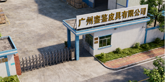 博革與廣州鑾鑒皮具企業(yè)精益咨詢服務(wù)簽約：以精益為核，塑智造皮具