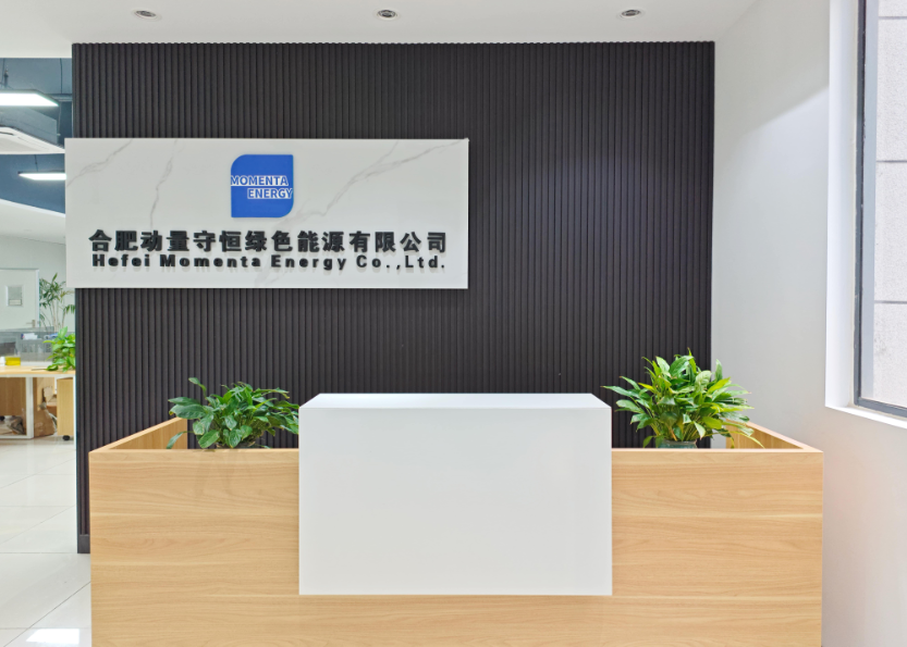 博革咨詢與合肥動(dòng)量守恒簽約 精益管理賦能皖企智造升級