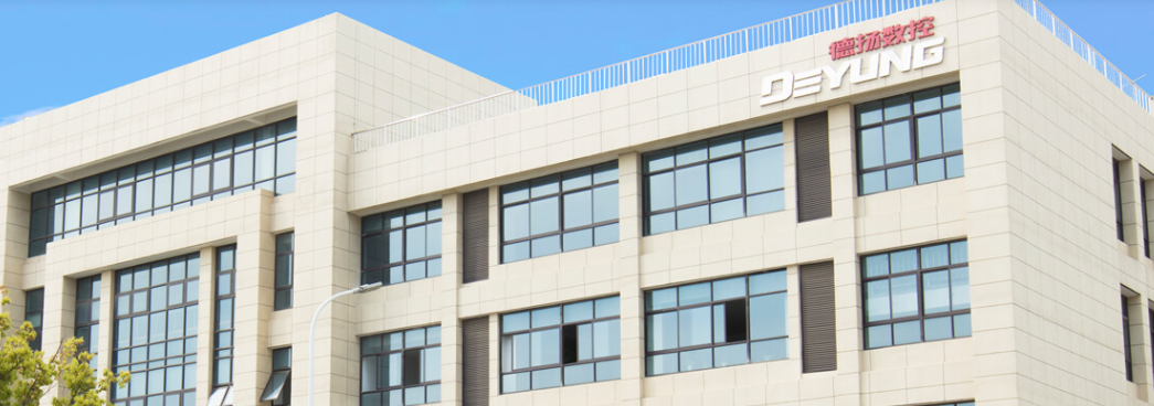 重慶博革與德?lián)P智能裝備簽約 工程賦能智能裝備企業(yè)精益升級