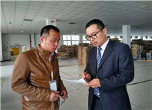 【公司動(dòng)態(tài)】某聚氨酯公司TPM項(xiàng)目開(kāi)展中期交流會(huì)