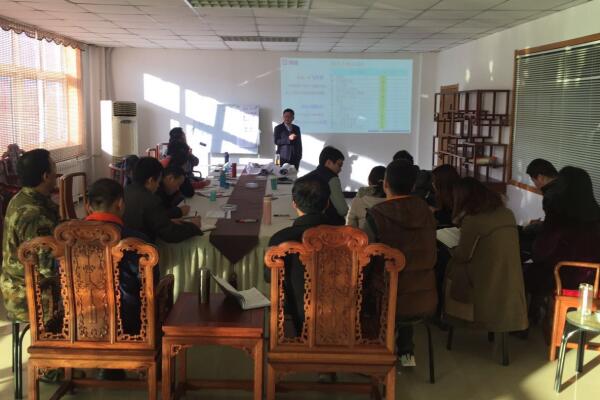 精益生產(chǎn)推進SWOT分析總結(jié)現(xiàn)場 天辰恒正精益生產(chǎn)推進SWOT分析總結(jié)現(xiàn)場