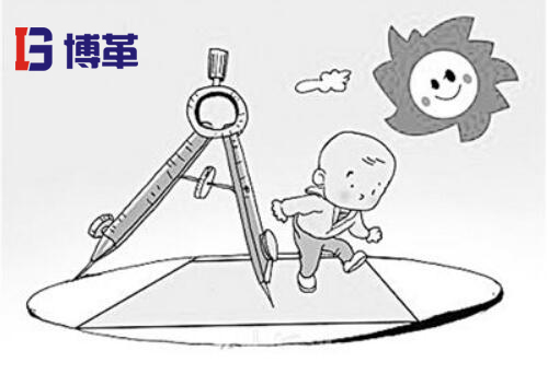 精益質量工藝規范執行 精益質量規范執行