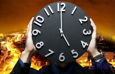 JIT準(zhǔn)時化生產(chǎn) JIT準(zhǔn)時化生產(chǎn)