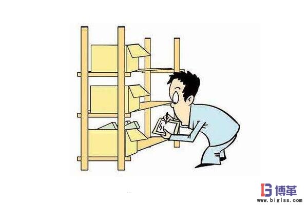 庫存管理之交付周期設(shè)計(jì) 庫存管理之交付周期設(shè)計(jì)