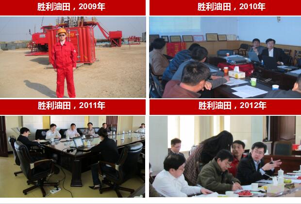 博革咨詢老師服務項目 博革咨詢老師服務項目