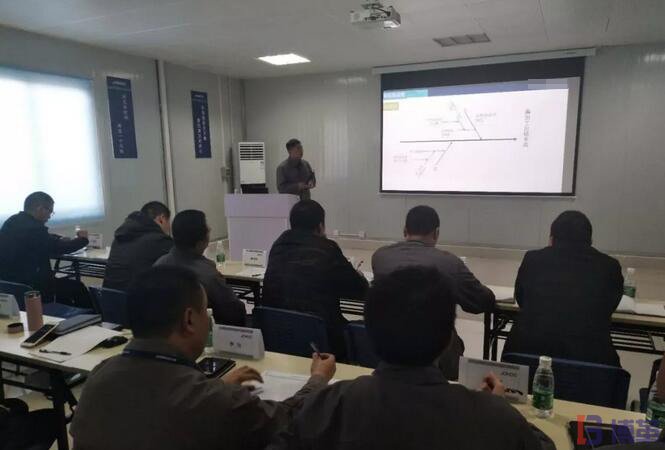 精益管理人才培訓大會優秀學員分享 精益管理人才培訓大會優秀學員分享