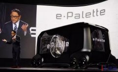 【客戶動(dòng)態(tài)】豐田宣布：轉(zhuǎn)型移動(dòng)出行 競(jìng)爭(zhēng)對(duì)手是蘋(píng)果谷歌