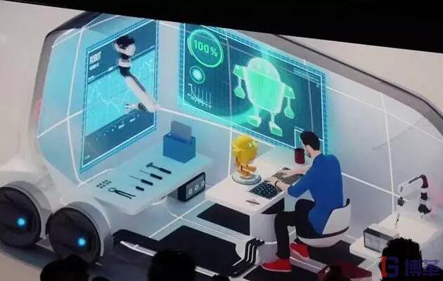 豐田汽車轉型移動出行公司 豐田汽車轉型移動出行公司