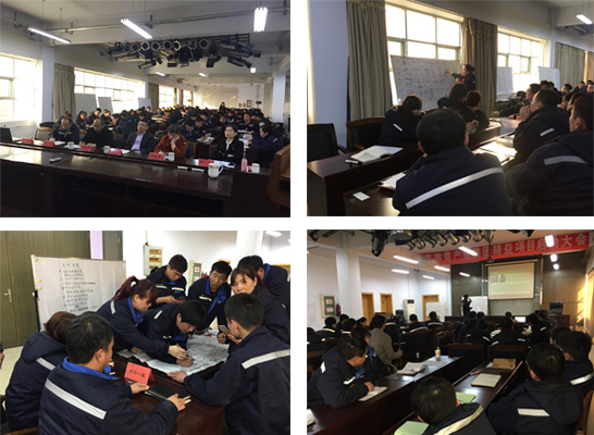 金牌班組長培訓(xùn)現(xiàn)場 金牌班組長培訓(xùn)現(xiàn)場