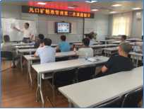 精益管理咨詢項(xiàng)目培訓(xùn)現(xiàn)場(chǎng) 精益管理咨詢項(xiàng)目培訓(xùn)現(xiàn)場(chǎng)
