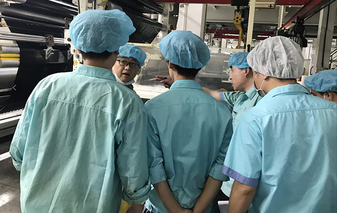 設備星級認證之現場審核 設備星級認證之現場審核