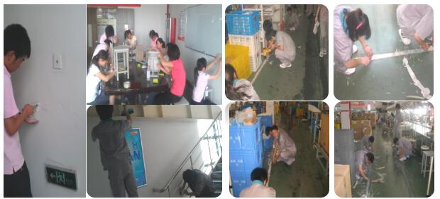 全員維護5S 全員維護5S