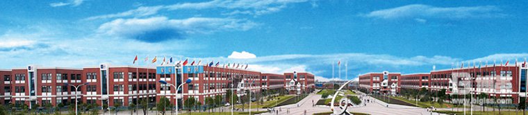 家電企業工廠 家電企業工廠