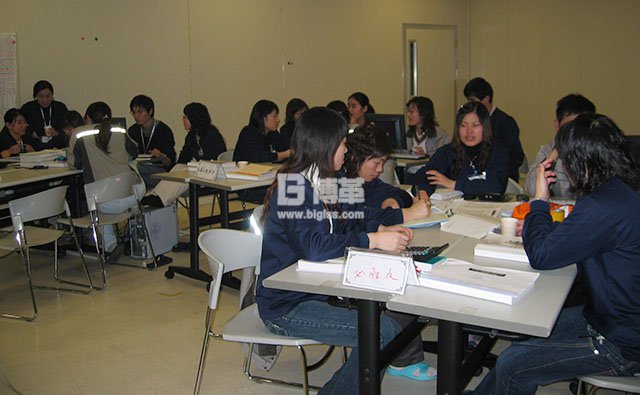 STARION液晶顯示器班組長培訓(xùn)總結(jié)現(xiàn)場 STARION液晶顯示器班組長培訓(xùn)總結(jié)現(xiàn)場