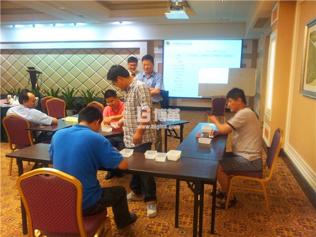 寶鋼金屬班組長(zhǎng)能力提升培訓(xùn) 寶鋼金屬班組長(zhǎng)能力提升培訓(xùn)