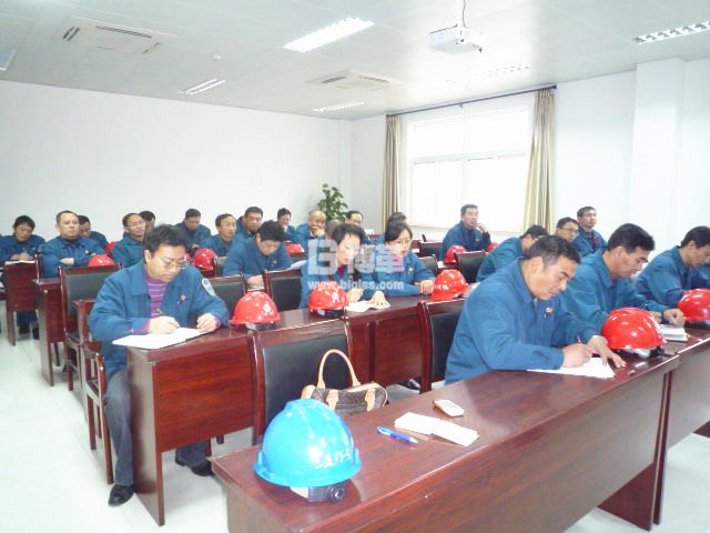 淮河化工班組現場管理培訓 淮河化工班組現場管理培訓