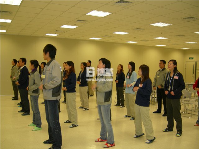 五型班組培訓(xùn) 五型班組培訓(xùn)