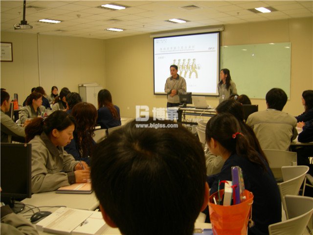 五型班組培訓(xùn) 五型班組培訓(xùn)