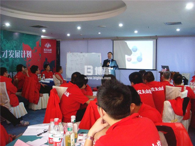 農夫山泉優秀班組長培訓 農夫山泉優秀班組長培訓