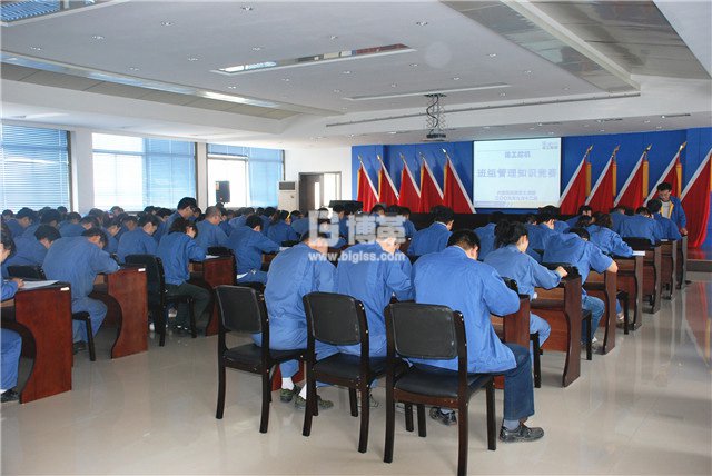 徐工挖機(jī)班組管理能力提升培訓(xùn)現(xiàn)場管理知識競賽 徐工挖機(jī)班組管理能力提升培訓(xùn)現(xiàn)場管理知識競賽