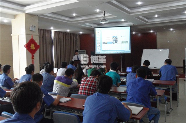 徐工重型標桿班組建設(shè)與管理培訓授課現(xiàn)場 徐工重型標桿班組建設(shè)與管理培訓授課現(xiàn)場