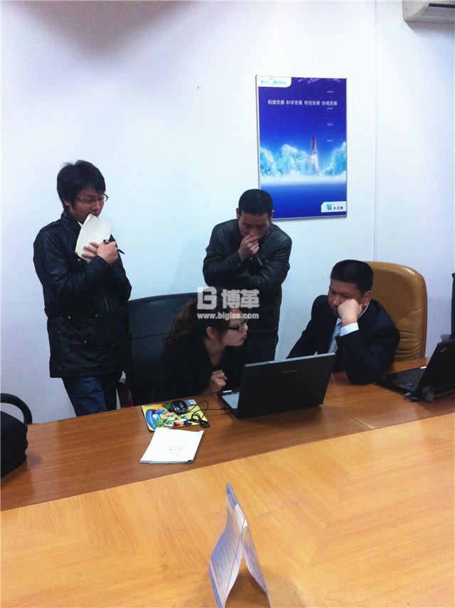 無錫美的洗衣機金牌班組長培訓(xùn)問題探討 無錫美的洗衣機金牌班組長培訓(xùn)問題探討