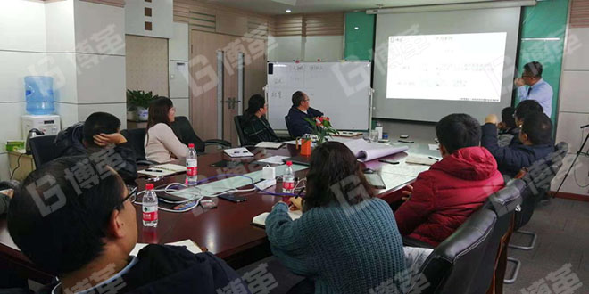 博革咨詢金學俊授課現場