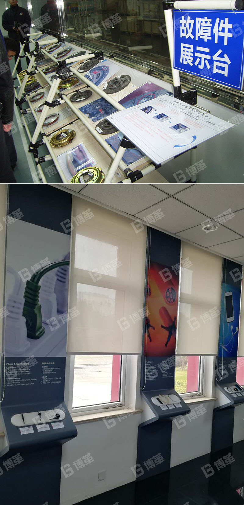 質(zhì)量曝光臺(tái) 質(zhì)量曝光臺(tái)