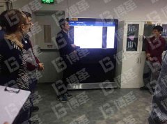 【公司動態(tài)】上海某化工企業(yè)TPM項(xiàng)目安全分享會