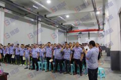 【公司動態】江蘇某精密機械公司精益6S及目視化項目啟動大會