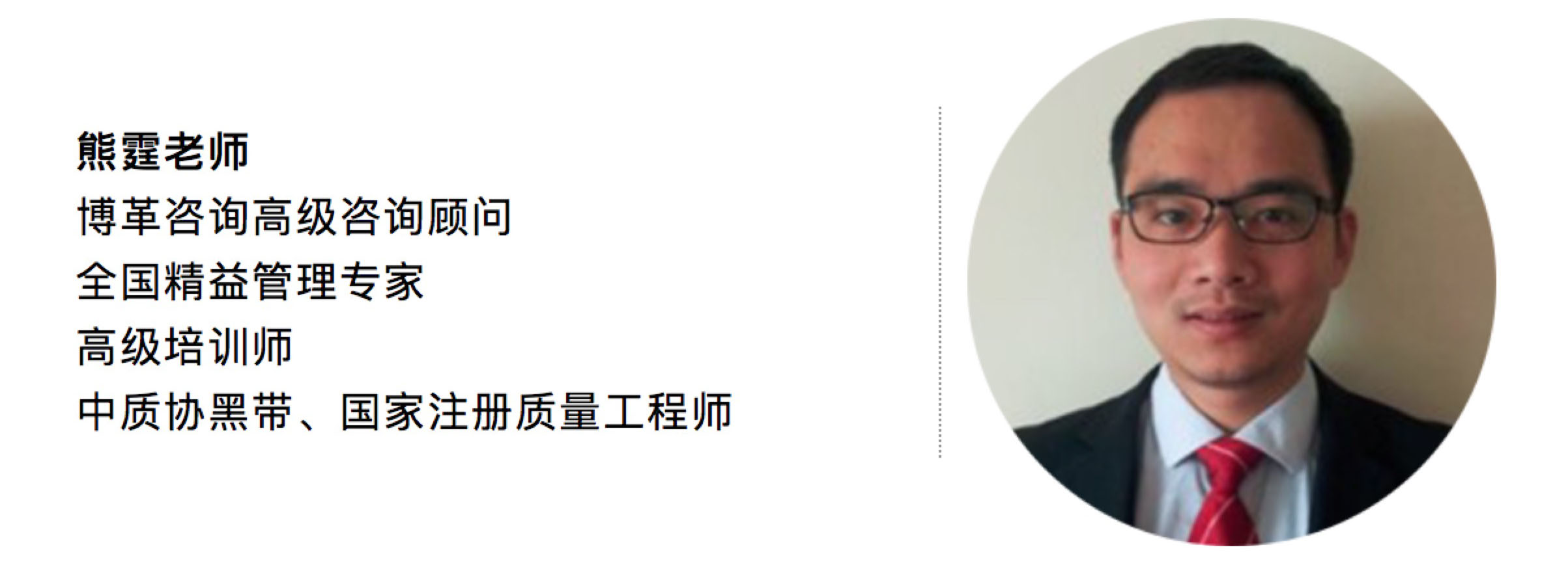 課程咨詢顧問(wèn) 班組培訓(xùn),班組培訓(xùn)課程,班組培訓(xùn)免費(fèi)學(xué)