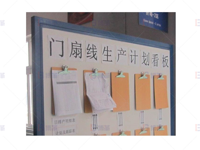 生產(chǎn)流轉(zhuǎn)卡的使用 生產(chǎn)流轉(zhuǎn)卡的使用