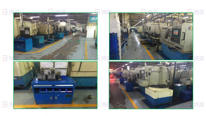 6S管理改善6 機(jī)械加工行業(yè)(軸承加工)6S改善案例 6S管理改善6