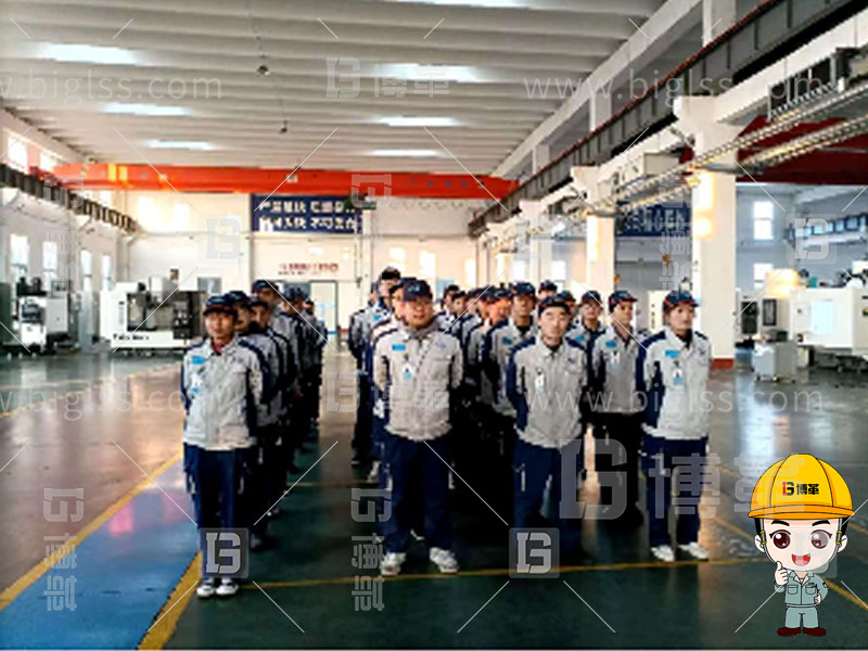 山東威達重工現場5S咨詢項目案例