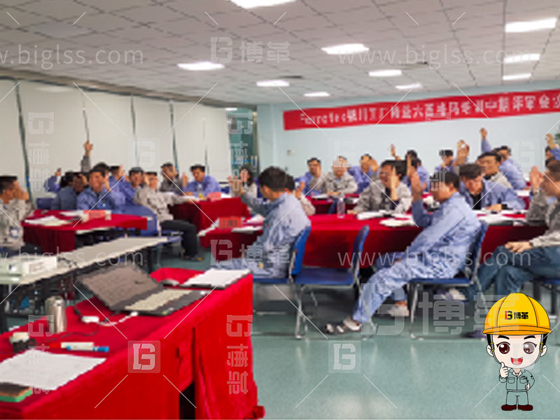 六西格瑪,六西格瑪培訓,六西格瑪綠帶,六西格瑪黑帶,中質協綠帶,中質協黑帶,上海博革,博革咨詢 六西格瑪,六西格瑪培訓,六西格瑪綠帶,六西格瑪黑帶,中質協綠帶,中質協黑帶,上海博革,博革咨詢