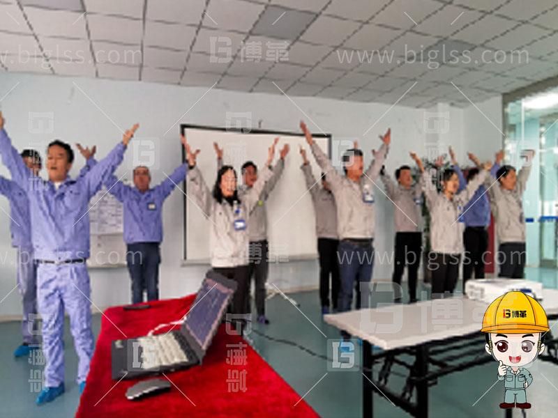 六西格瑪,六西格瑪培訓,六西格瑪綠帶,六西格瑪黑帶,中質協綠帶,中質協黑帶,上海博革,博革咨詢 六西格瑪,六西格瑪培訓,六西格瑪綠帶,六西格瑪黑帶,中質協綠帶,中質協黑帶,上海博革,博革咨詢