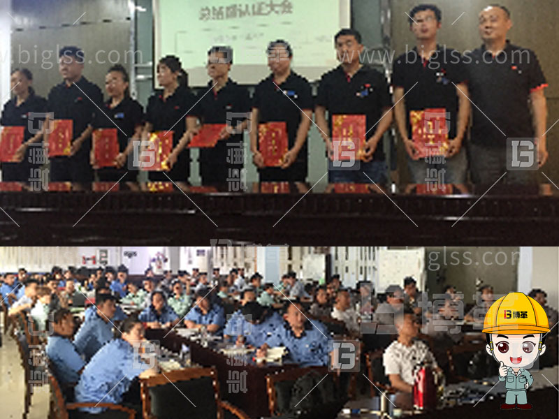 精益人才,精益人才培養,精益人才培訓,班組長培訓,金牌班組長,管理者實戰,管理者實戰培訓,上海博革,博革咨詢 精益人才,精益人才培養,精益人才培訓,班組長培訓,金牌班組長,管理者實戰,管理者實戰培訓,上海博革,博革咨詢