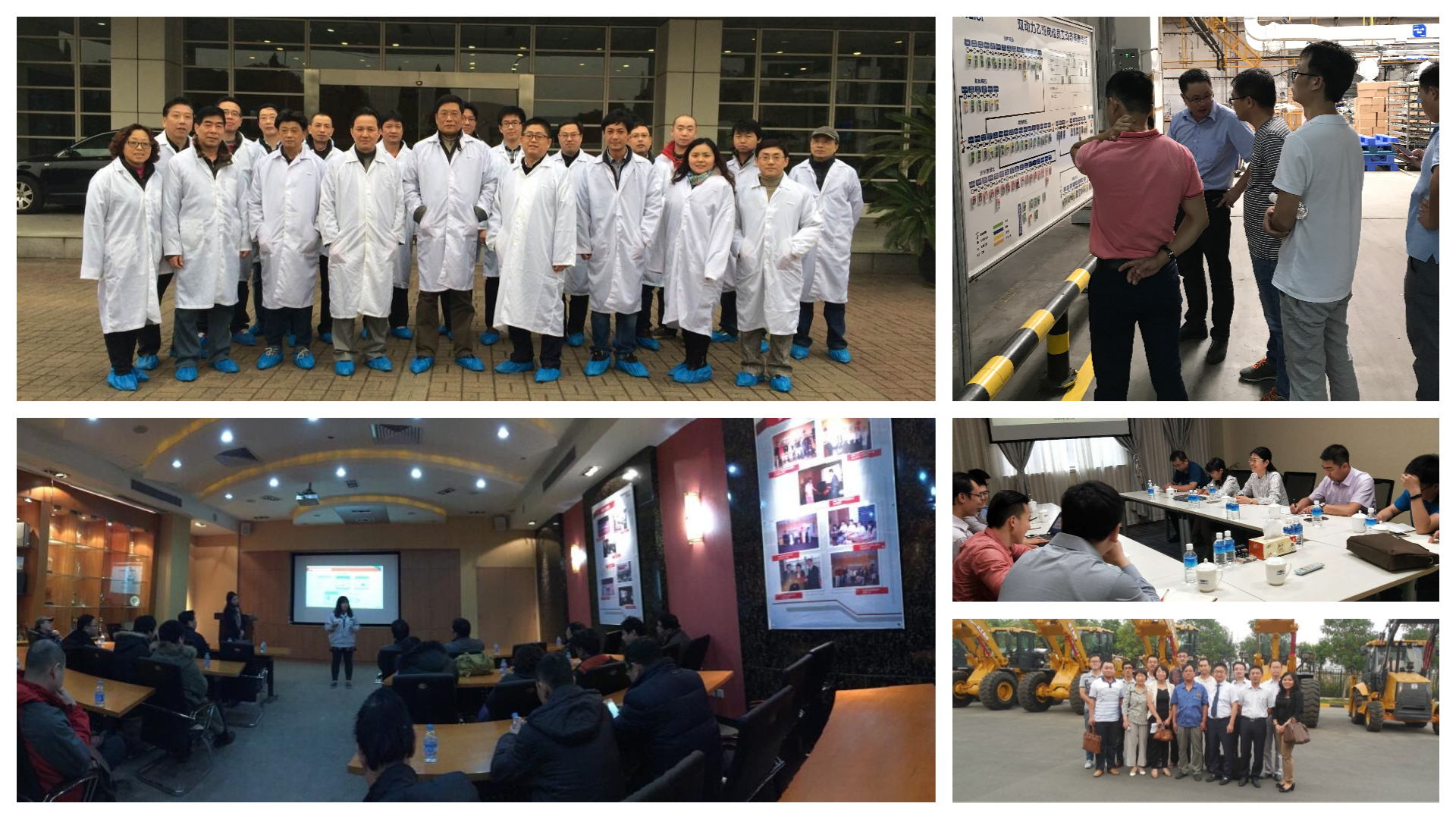 標桿學習 上海博革 博革咨詢 標桿學習 上海博革 博革咨詢