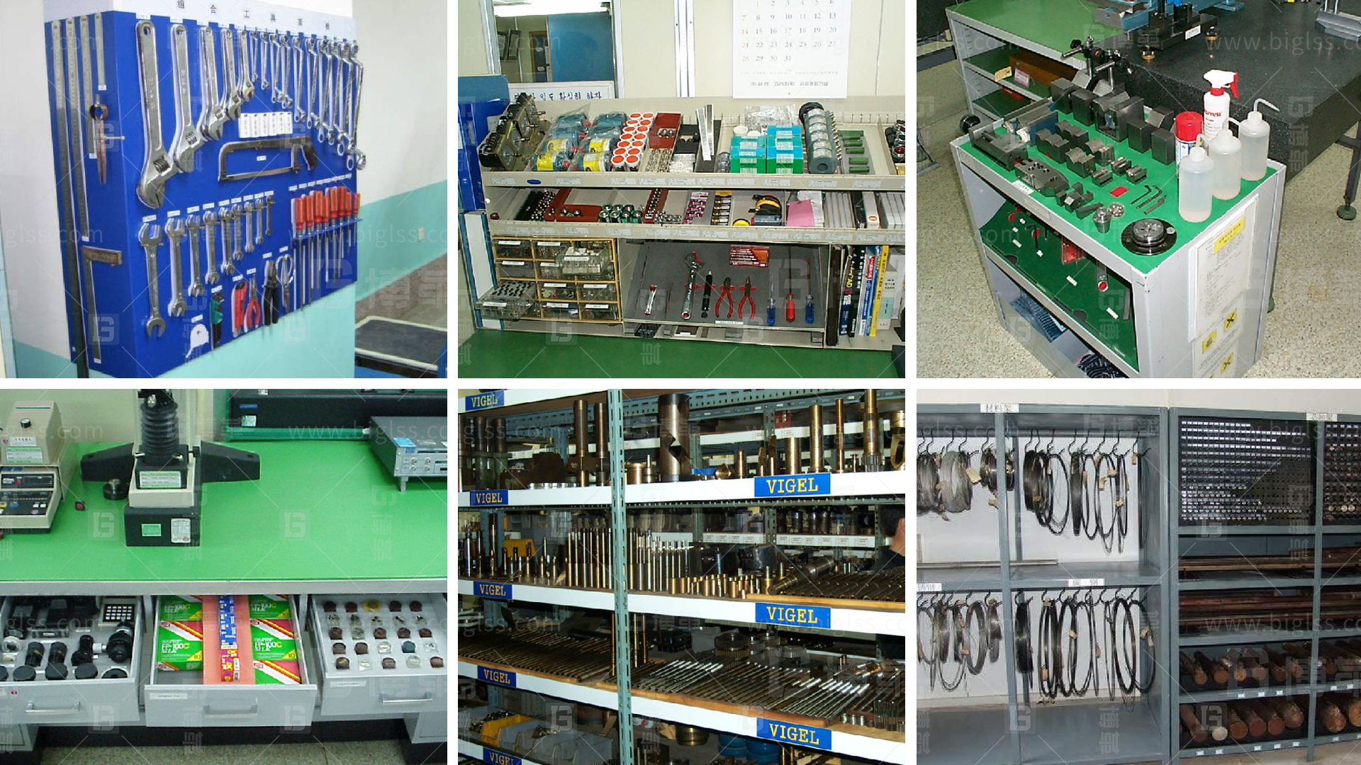 班組丨管理目視化 上海博革 博革咨詢 班組丨管理目視化 上海博革 博革咨詢