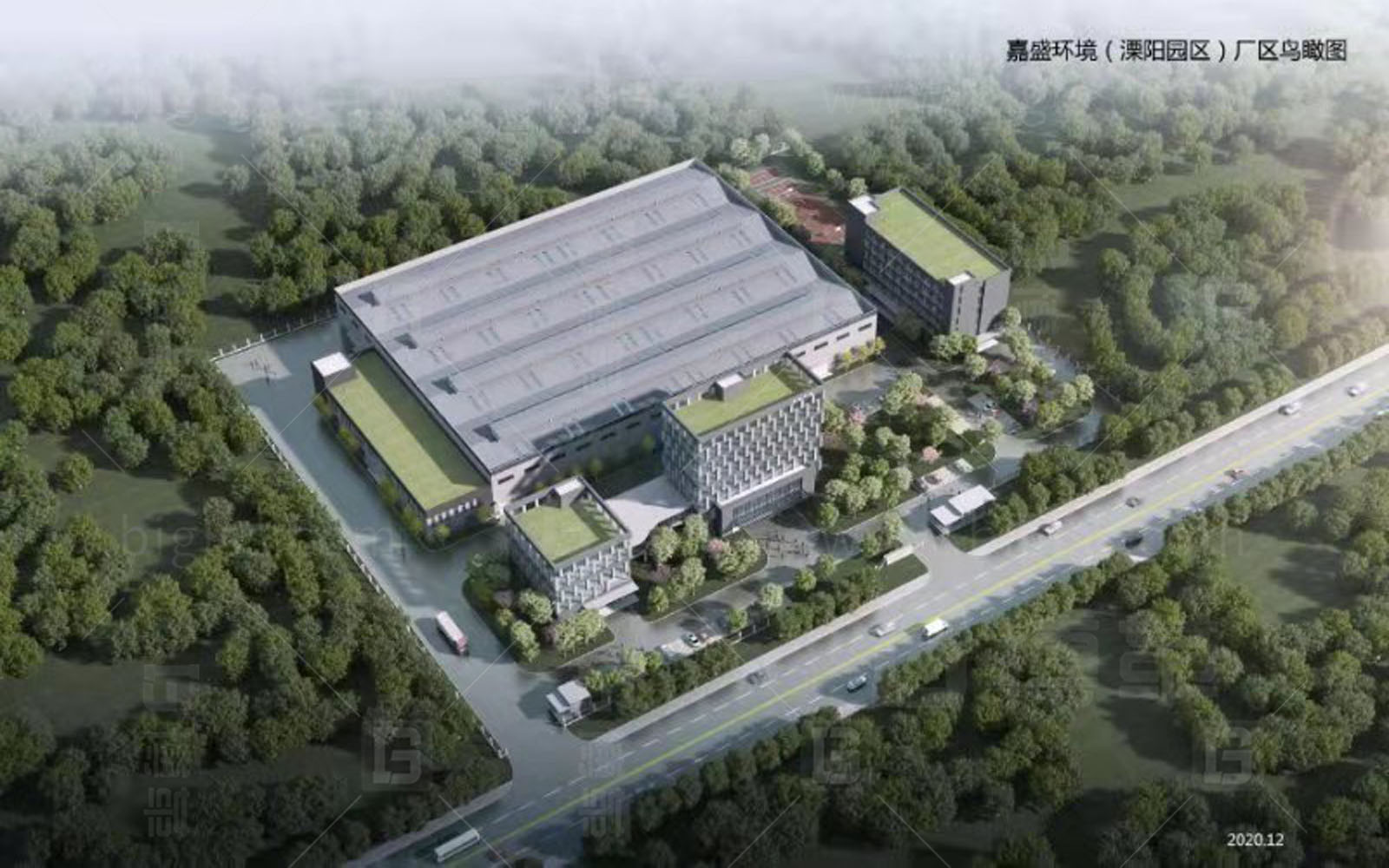 江蘇嘉盛環境設備制造  全面目視化設計簽約