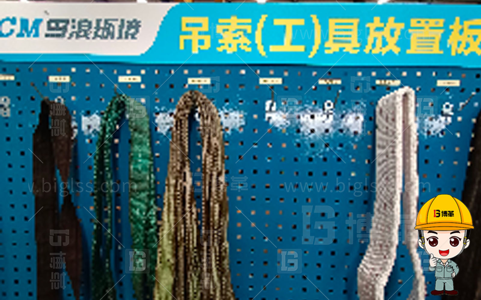 5S管理，6S管理，5S咨詢，6S咨詢，5S培訓，6S培訓，上海博革， 博革咨詢